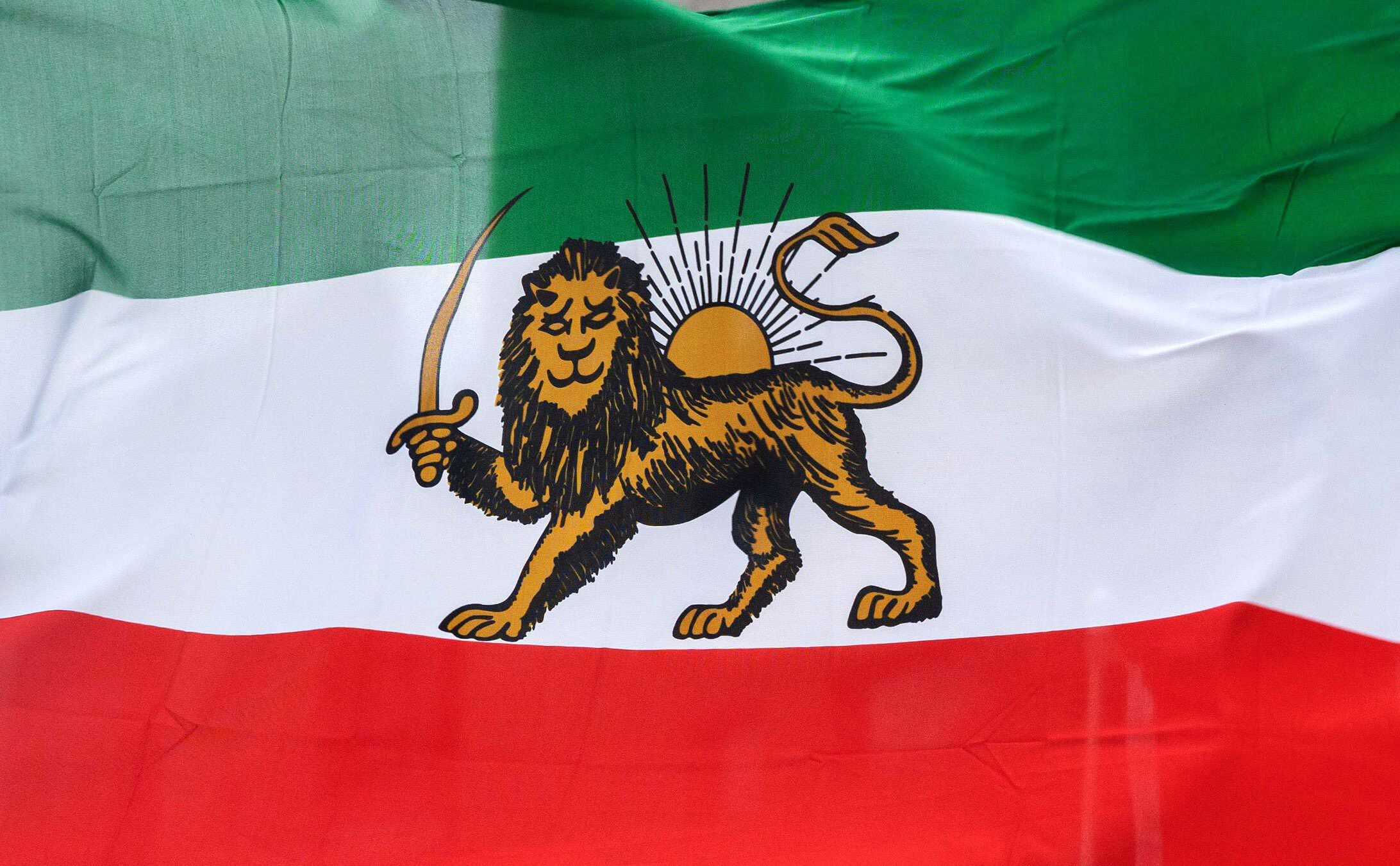 Iran Embassy Protest In Nicosia With Lion And Sun Flag Sigmalive English Iran Embassy Protest In Nicosia With Lion And Sun Flag Sigmalive English
