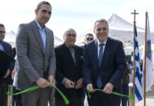 Dias unveils park honouring Andis Hadjicostis