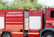 Bedroom catches fire in Deryneia: Blaze caused by charging mobile phone